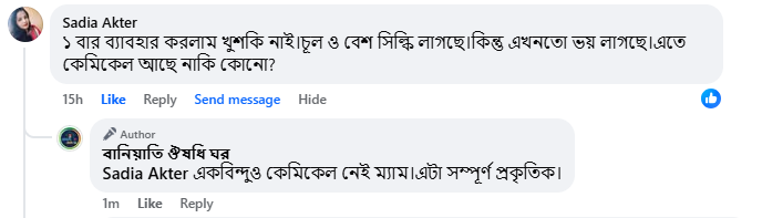 ২